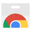 Second Brain logo